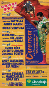 feria san julian toros cuenca 2017 v